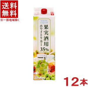 mĒbށn12{Zbg@35x@@zCgJ[@1D8LpbN@12{@i2P[XZbgji6{{6{ji1800mlji2000ji35jiʎpjighLj