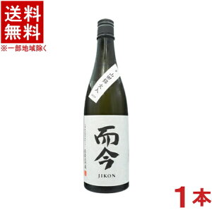 日本酒 山田錦 而今の人気商品・通販・価格比較 - 価格.com