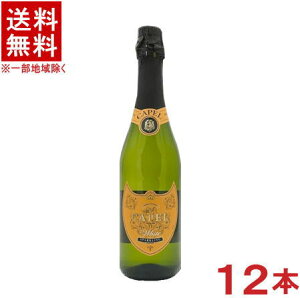 mXp[NOCn12{Zbg@JyEXp[NO@@750mlr@12{@i1P[X12{jiXyCjihjiRNjiCAPELj