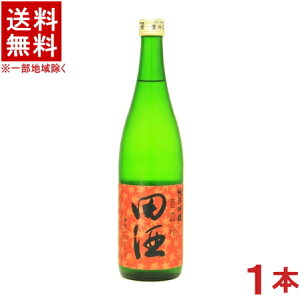 mE{n@c@ċ@SlEigtj@720mlr@1{@yN[ցE①ցziv①jił񂵂jc𑢓X