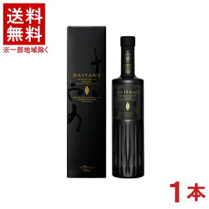 �m���Ē��n���������������@DAIYAME�@40�@��40�x���@700ml�r�@1�{�@������i���t���E�J�[�g������j�i40���j�i�{�i���Ē��j�i�R���N���j�i������߁@�t�H�[�e�B�j�_�c��