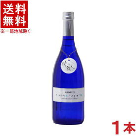 ［米焼酎］★送料無料★※　25度　時の旅人（米）　720ml瓶　1本　藤居酒造　【取り寄せ】