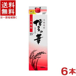 mďĒEĒށn6{Zbg@25x@̉؁@߁@1D8LpbN@6{@i1P[X6{ji1800mlji2000ji25ji{iĒji𐸁j