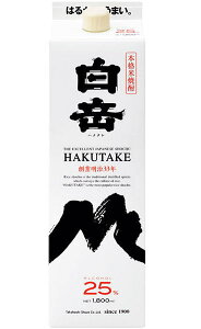 mďĒnOrj[jiiEJrEpbNׂjigɖ͂܂j12{܂œ25x@x@1D8LpbN@1{@i1800mlji{iĒj𑢊