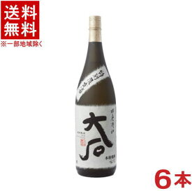 ［米焼酎］★送料無料★※6本セット　25度　大石　1．8L瓶　6本　（1ケース6本入り）（1800ml）（特別限定酒）（本格焼酎）大石酒造場