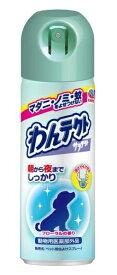 ［ペット用品］2セットまで同梱可★わんテクト　スプレー　200ml　30本　【1セット】（30個）（動物用医薬部外品）（虫ケア用品）（エアゾール・スプレータイプ）（フローラルの香り）（犬、猫）（虫よけスプレー缶）（サラテクト）アース・ペット
