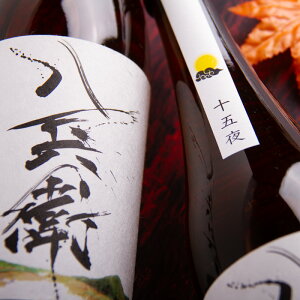 q Ď \ܖ ? 720ml  Od { Ђ₨낵 yN[֎wz