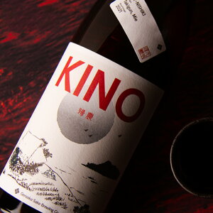 KINO 2 A_ ɐ  Ď 720ml { q   Od ʔ