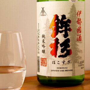 g ق I ċ ԃx 720ml ͕ OdC {