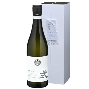 SHIKI FRESH u đ |` 720ml ͕ g  OdCyptzyN[֎wz