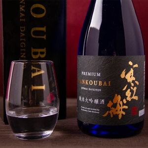 g~ 񂱂΂ PREMIUM v~A đ Rc 720ml yg~𑢁FOdÎsz { n yN[֎wz