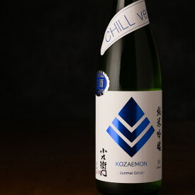小左衛門 こざえもん 純米吟醸 雄町 Chill ver. 低アルコール 720ml 日本酒 中島醸造株式会社 岐阜県 特約店 【クール便】