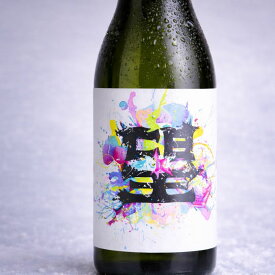 望 スプラッシュ 純米大吟醸 直汲み 生 1800ml 外池酒造 栃木県 益子町 日本酒 【クール便指定】