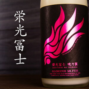 hxm hym { n R` yŔTz Ď hߐ 肪 720ml lr yN[֎wz  ym t[eB[ _^Cv lC n Mtg v[g 