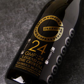 栄光富士 栄光冨士 日本酒 地酒 山形 【GMF24】 純米大吟醸 無濾過生原酒 720ml 四合瓶 【クール便指定】 限定酒 冨士酒造 フルーティー モダンタイプ 人気 地酒 ギフト プレゼント のし対応 領収書対応 可能 飲食店 正規特約店べんのや