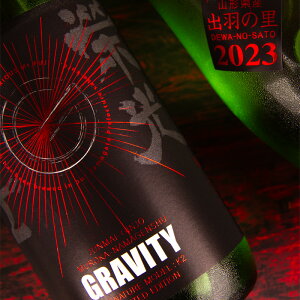 hxm hym { n R` yOreBz ċ hߐ  720ml lr H ym yN[ցz  ݂₷ lC t[eB[ Mtg Ε Ε 