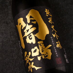 hxm hym { n R` yŖHz ݂Ȃ肵イ đ hߐ  { 1800ml ꏡr yN[֎wz ym R` t[eB[ _^Cv 