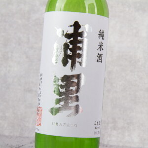 Y 炴 Ď 720ml { Y𑢓X 錧 X yN[ցz