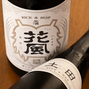  ԕ yc 720ml ƃAKx Hc NtgTP ʔ yN[֎wz