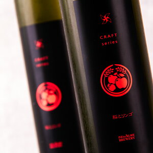 ƃS g̖  NtgTP 500ml ƃAKx Hc { ʔ yN[֎wz