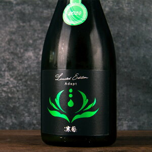 e fBXJo[ { Adapt A_vg K 2025 đ ӂ50 ɂ hߐ 720ml e yN[֎wz DiscoveryV[Y n Te t 񂫂 