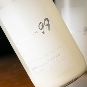 e OCEAN99 C -Snow Sea- đɂ薳hߐ 720ml e yN[֎wz I[V99V[Y n Te tyll1{z