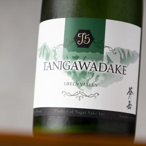 Jx T5 Xp[NO { 730ml i Qn X n  yN[֎wz