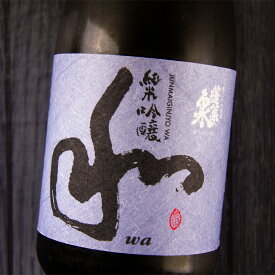 蓬莱泉 ほうらいせん 純米吟醸 和 720ml 日本酒 関谷醸造 愛知県 特約店
