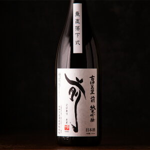 Èɖ O  ċ    ܍  1800ml { Èɖ ꌧ X