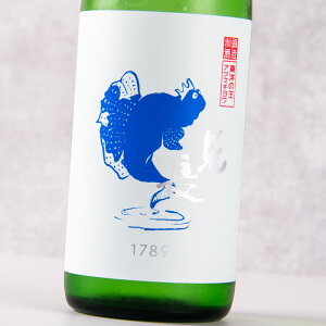  ܂傤 ނ낤 ᖳhߐ Ď  720ml  ꌧ { ʔ yN[֎wz