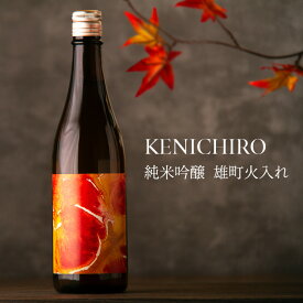 K 千代の光 KENICHIRO 純米吟醸 雄町 瓶火入 アートラベル 日本酒 720ml 千代の光酒造 新潟県 特約店 通販