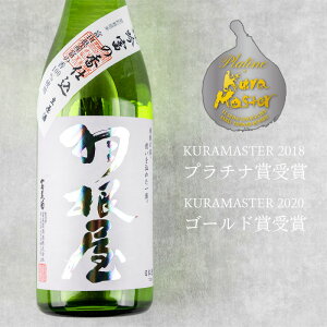 H ċ x̍  720ml { Hologram Label xe yN[֎wz KXׂ̂