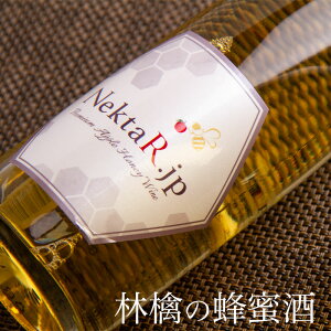 NectaR.jp lN^ ь̖I 375ml fBAbgtB[h X ʔ