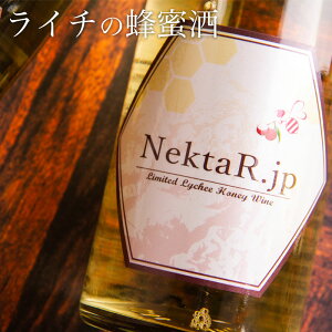 お酒 蜂蜜酒 お酒の人気商品 通販 価格比較 価格 Com