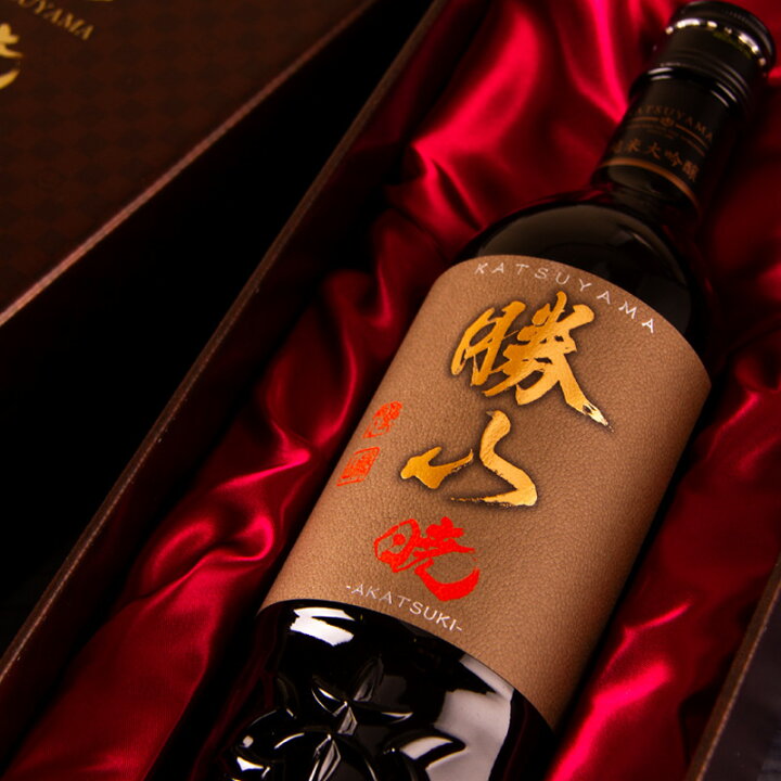 楽天市場】勝山 暁 あかつき 純米大吟醸 遠心しぼり 日本酒 720ml 