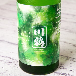   萶 ʂ悢܂  24N7o 720ml ߎ 쌧ω X ʔ Od yN[֎wz