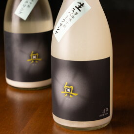 奥 おく 夢山水十割 生スパークリング 発泡生酒 720ml 日本酒 山崎合資会社 愛知県半田市 地酒 通販 【クール便指定】