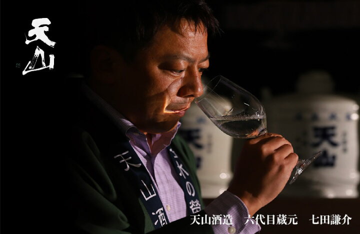 楽天市場】七田 しちだ 日本酒 純米吟醸 無濾過 一回火入 720ml 天山酒造 佐賀県 特約店 通販 三重県 : 地酒「作」&全国銘酒専門べんのや 楽天市場】七田 しちだ 日本酒 純米吟醸 無濾過 一回火入 720ml 天山酒造 佐賀県 特約店 通販 三重県 : 地酒「作」&全国銘酒専門べんのや