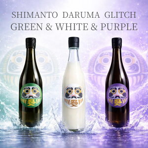 �l���\ ���{�� SHIMANTO DARUMA GLITCH 720ml 3����ݔ�׃Z�b�g �y�N�[���֑������i����E�k�C�������j�z
