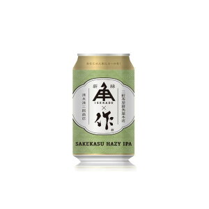 Sakekasu Hazy IPA  ZAKU V 350ml 1{ Ntgr[ ɐp yN[֎wz