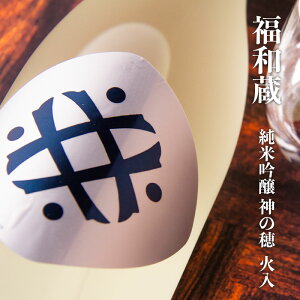 a ӂ킮 ċ yΓz 720ml OdC VISON B\ 䑺 { ̔X ʔ