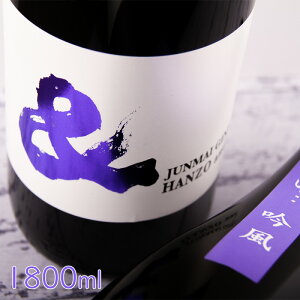 @ Ah ċ Γ@ᕗ@1800ml@ c Odɉ { ʔ