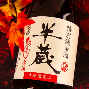  ʏĎ Ђ₨낵 1800ml c Odɉ Od n {