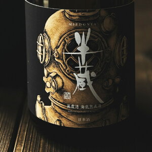  ppCn ʏĎ _̕ {  720ml c Odɉs Od≮ ɐu