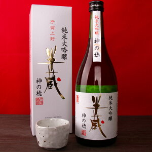@đ@_̕@1800ml@yc𑢁FOdɉzOd@n@{@ʔ