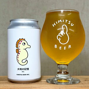 Ђ݂r[ n̋L 350ml 1{ Ntgr[ Odɐs񌩒 nr[ yN[֎wz