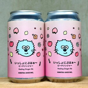 Ђ݂r[ ɂՂ͂`s[`WW[ 350ml 1{ WW[G[ Odɐs񌩒 mAR[yN[֎wz