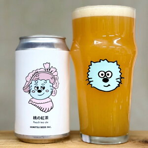 Ђ݂r[ ̍g 350ml 1{ Ntgr[ Odɐs񌩒 nr[ yN[֎wz