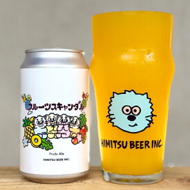ひみつビール フルーツスキャンダル 350ml 1本 クラフトビール 三重県伊勢市二見町 地ビール 【クール便指定】