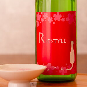 RIE STYLE GX^C o[W RpĖhߐ Rc 1800mlyX𑢏FOdɉz t n { yN[֎wz